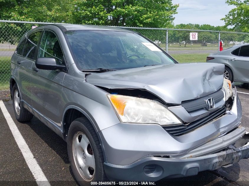 2007 Honda Cr-V Lx VIN: JHLRE38377C064461 Lot: 39485675