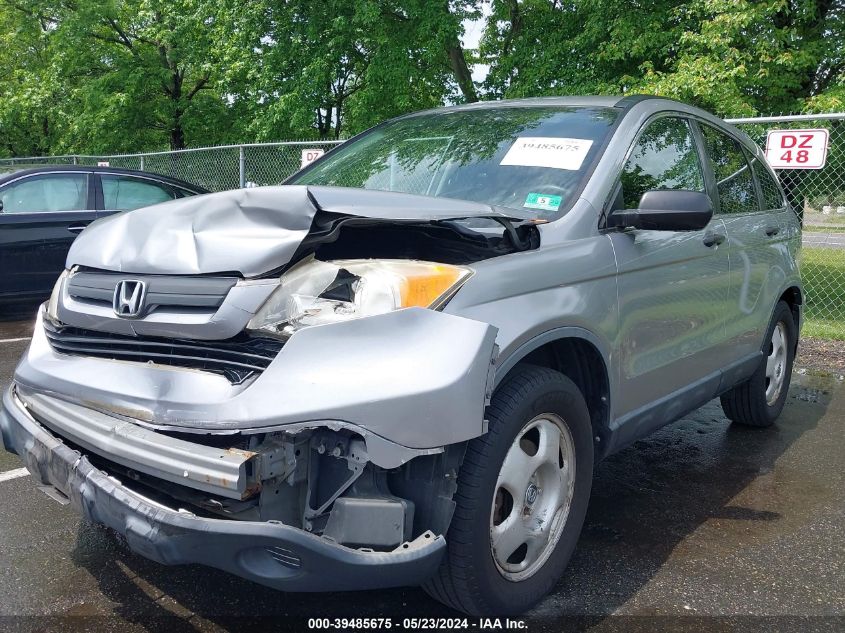 2007 Honda Cr-V Lx VIN: JHLRE38377C064461 Lot: 39485675