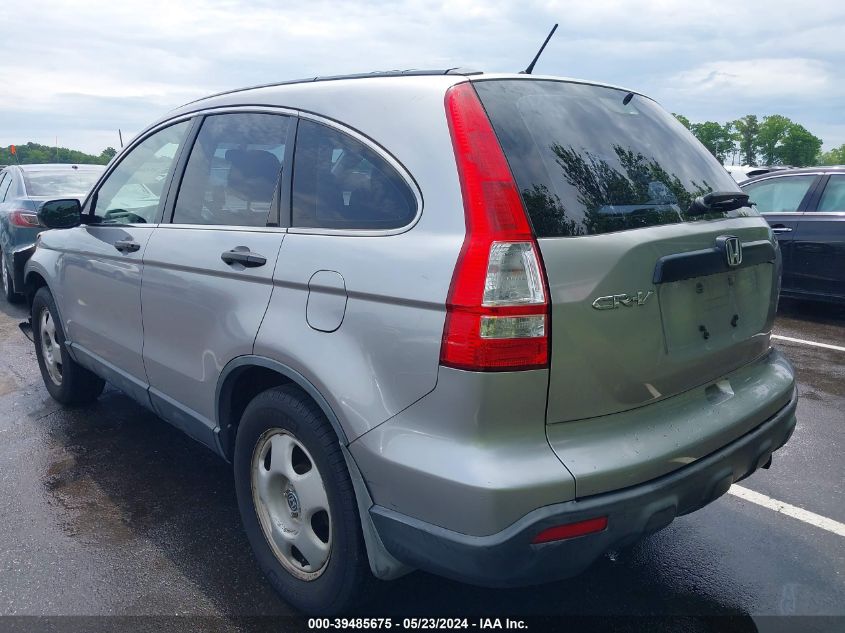 2007 Honda Cr-V Lx VIN: JHLRE38377C064461 Lot: 39485675