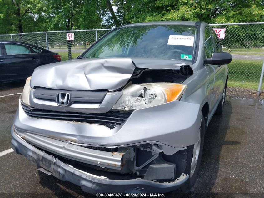 2007 Honda Cr-V Lx VIN: JHLRE38377C064461 Lot: 39485675