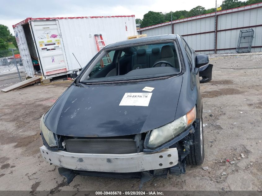 2012 Honda Civic Ex VIN: 2HGFG3B83CH505039 Lot: 39485678