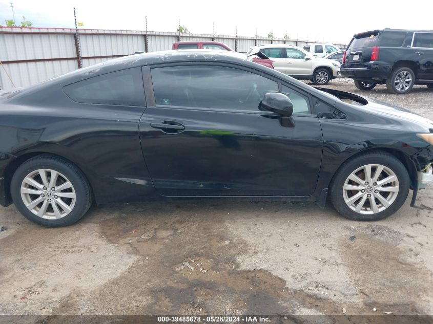 2012 Honda Civic Ex VIN: 2HGFG3B83CH505039 Lot: 39485678