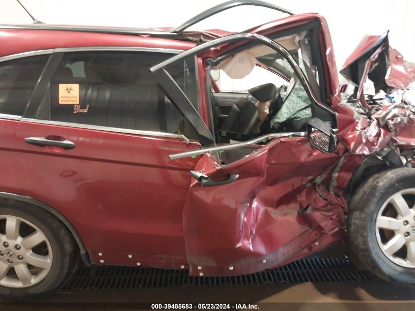 2008 Honda Cr-V Ex VIN: JHLRE48588C069306 Lot: 39485683