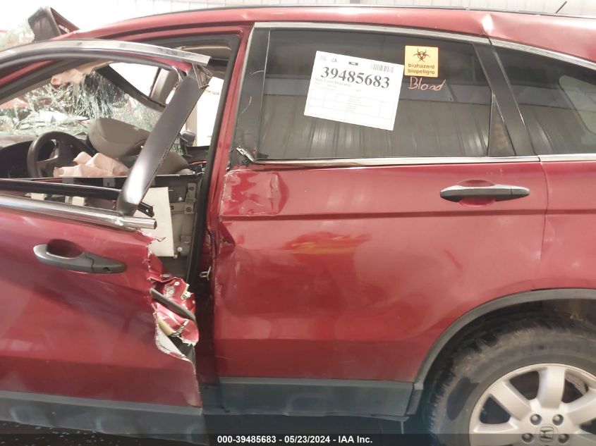 2008 Honda Cr-V Ex VIN: JHLRE48588C069306 Lot: 39485683