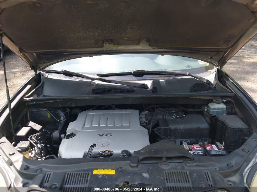 2008 Toyota Highlander Limited VIN: JTEES42A782040259 Lot: 39485706