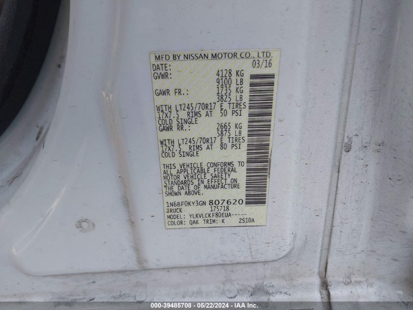 2016 Nissan Nv Cargo Nv2500 Hd S V6 VIN: 1N6BF0KY3GN807620 Lot: 39485708