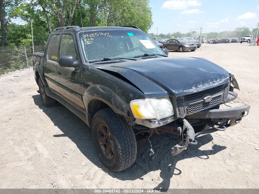 2005 Ford Explorer Sport Trac Adrenalin/Xls/Xlt VIN: 1FMZU77K95UB73555 Lot: 39485742