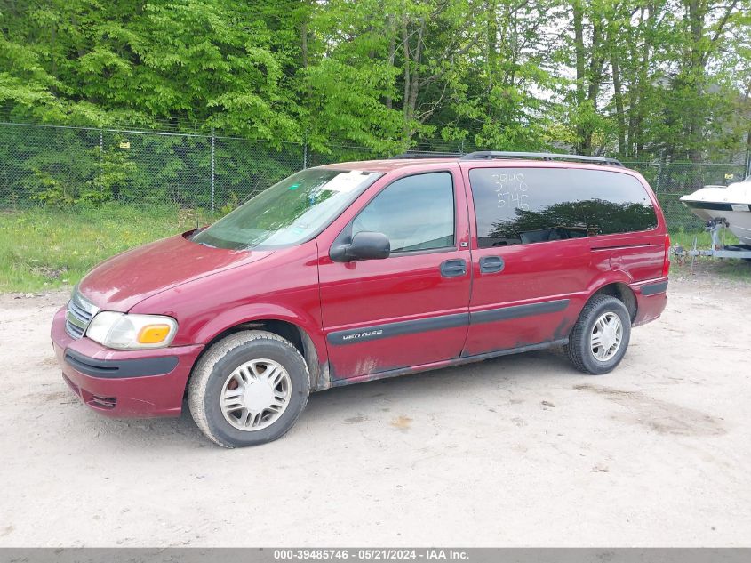2004 Chevrolet Venture Ls VIN: 1GNDX03E14D111814 Lot: 39485746
