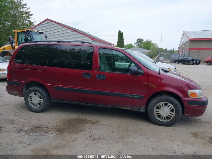 2004 Chevrolet Venture Ls VIN: 1GNDX03E14D111814 Lot: 39485746