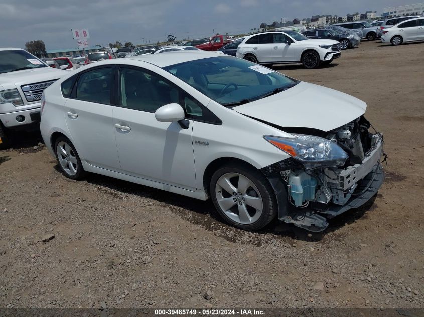 2010 Toyota Prius V VIN: JTDKN3DU4A0079778 Lot: 39485749