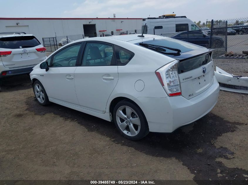 2010 Toyota Prius V VIN: JTDKN3DU4A0079778 Lot: 39485749