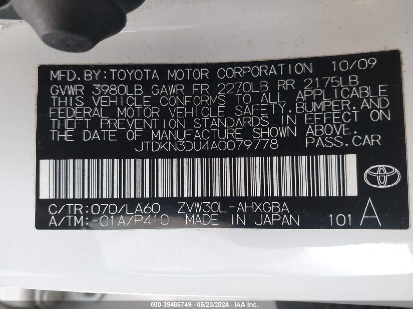 2010 Toyota Prius V VIN: JTDKN3DU4A0079778 Lot: 39485749