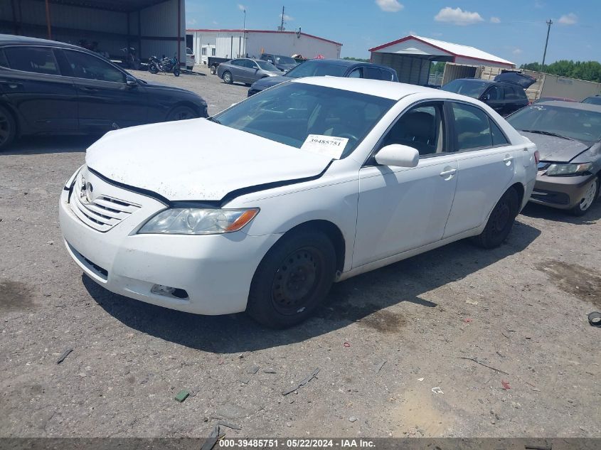 2007 Toyota Camry Le VIN: 4T1BE46K17U519146 Lot: 39485751