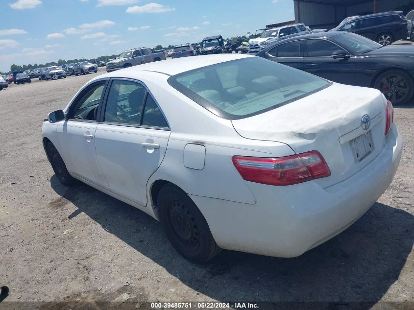 2007 Toyota Camry Le VIN: 4T1BE46K17U519146 Lot: 39485751