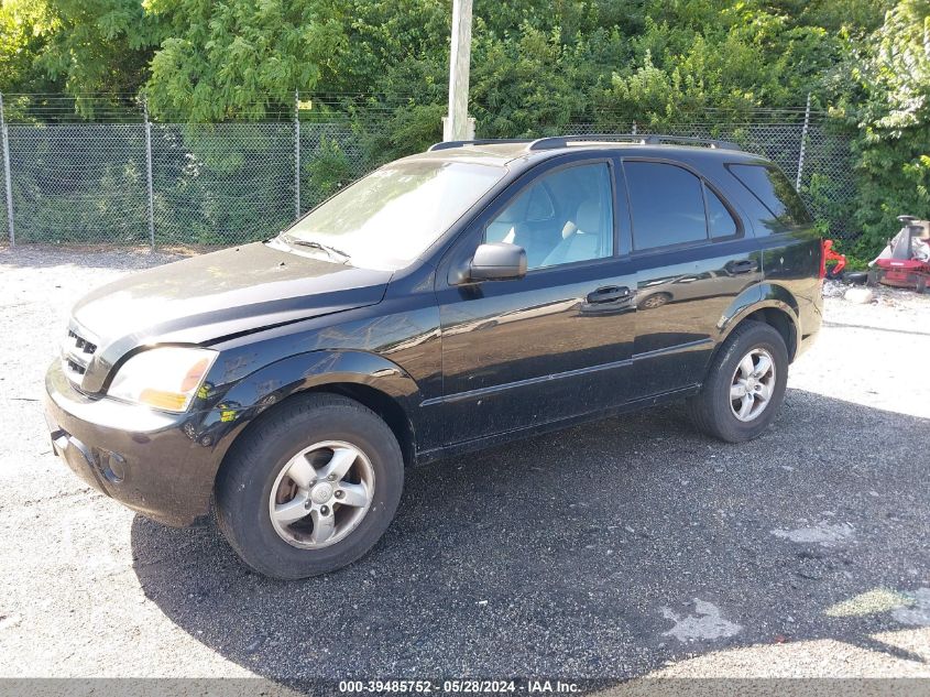 2009 Kia Sorento Lx VIN: KNDJC735895878531 Lot: 39485752