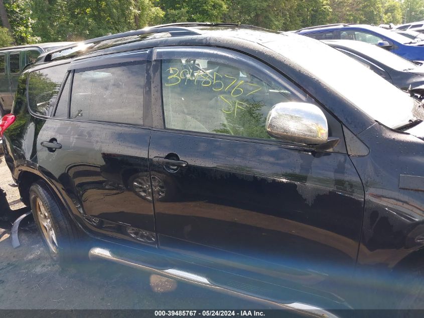 2010 Toyota Rav4 VIN: JTMBF4DVXAD026099 Lot: 39485767