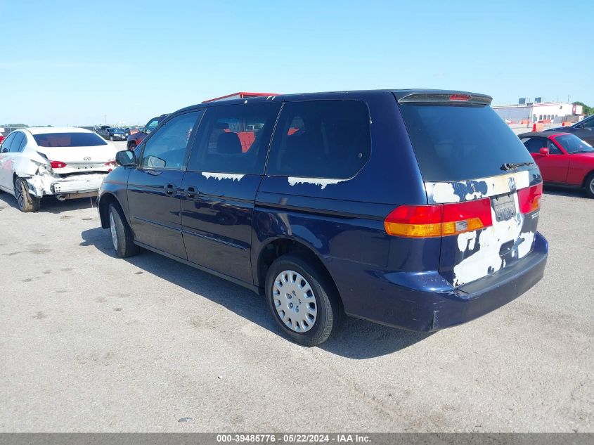 2003 Honda Odyssey Lx VIN: 5FNRL18503B110816 Lot: 39485776