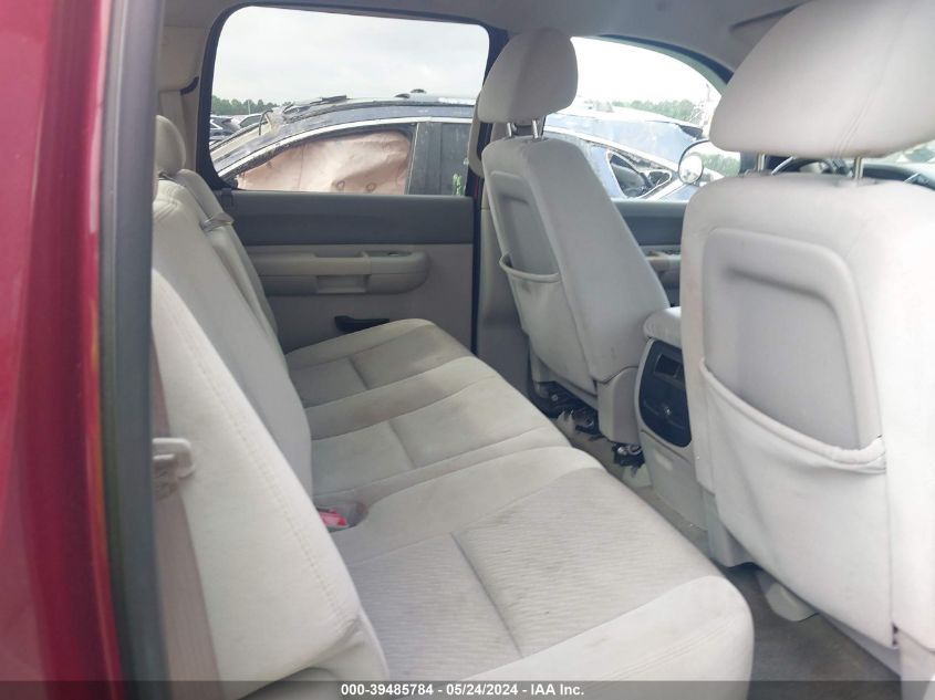 2007 GMC Sierra 1500 Sle2 VIN: 2GTEC13J171591381 Lot: 39485784