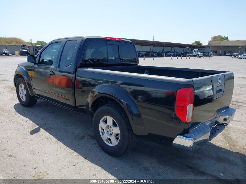 2006 Nissan Frontier Se VIN: 1N6AD06U16C477527 Lot: 39485788