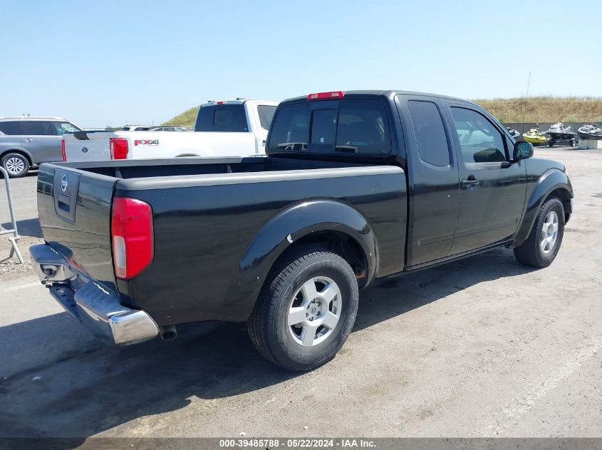 2006 Nissan Frontier Se VIN: 1N6AD06U16C477527 Lot: 39485788