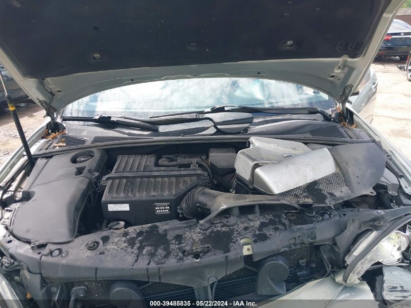 2008 Lexus Rx 400H VIN: JTJHW31U282048987 Lot: 39485835