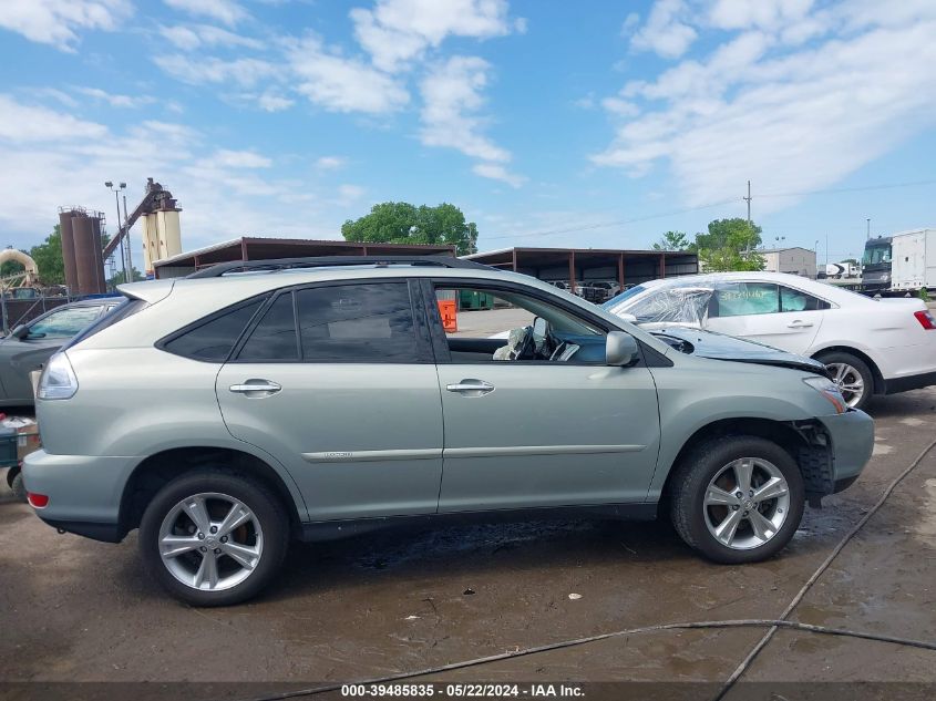 2008 Lexus Rx 400H VIN: JTJHW31U282048987 Lot: 39485835