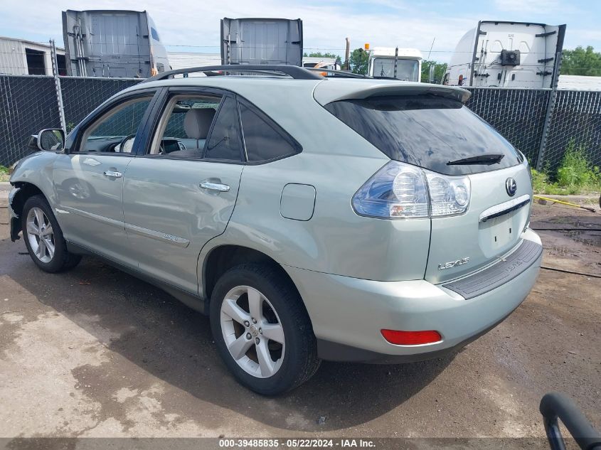 2008 Lexus Rx 400H VIN: JTJHW31U282048987 Lot: 39485835