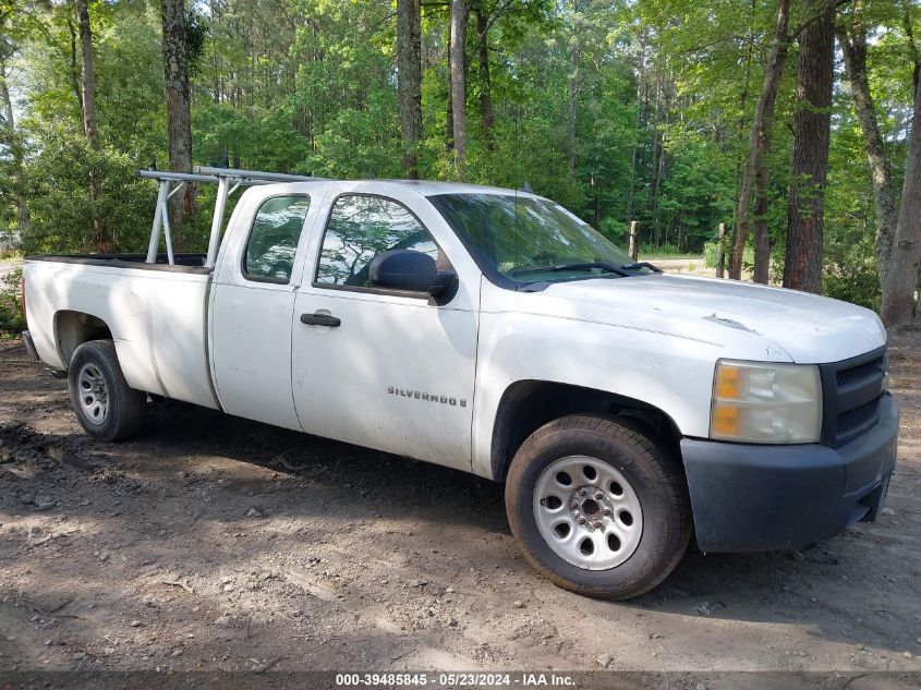 2007 Chevrolet Silverado 1500 Work Truck VIN: 1GCEC19J57E515491 Lot: 39485845