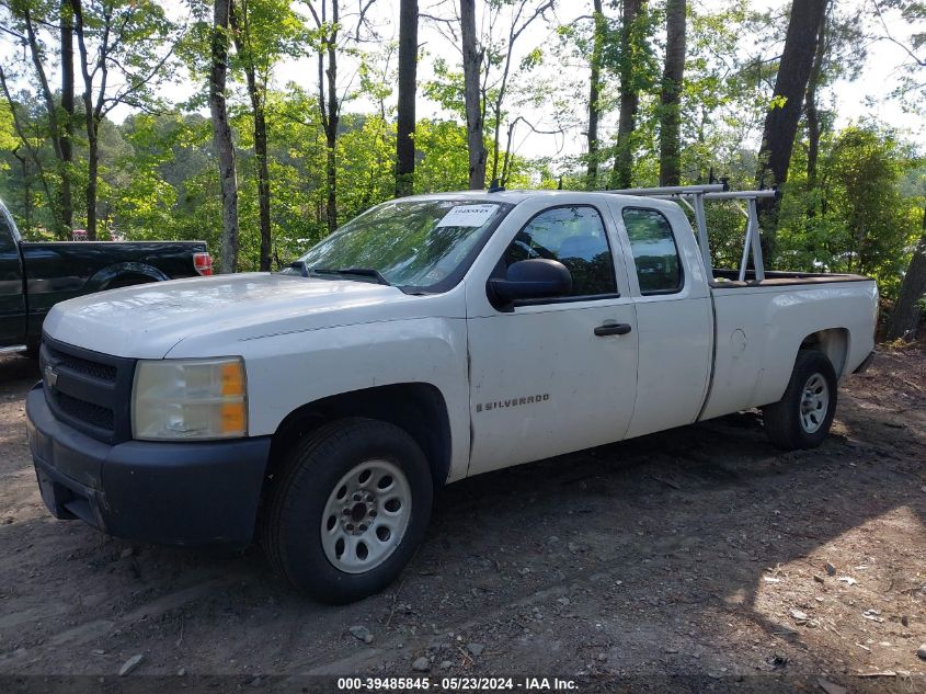 2007 Chevrolet Silverado 1500 Work Truck VIN: 1GCEC19J57E515491 Lot: 39485845