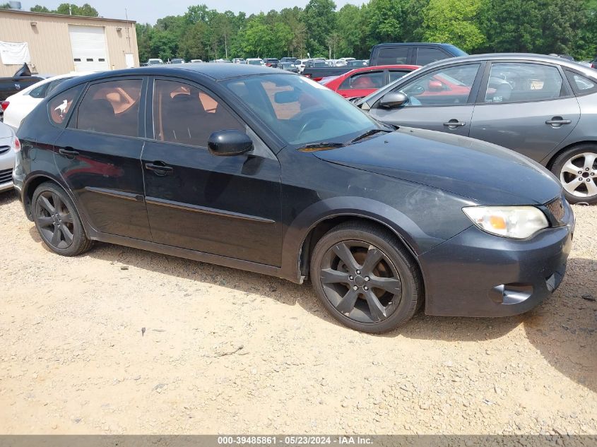 2008 Subaru Impreza Outback Sport VIN: JF1GH63628H805138 Lot: 39485861