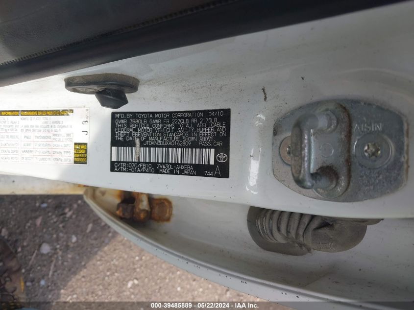 2010 Toyota Prius Iii VIN: JTDKN3DUXA0162809 Lot: 39485889
