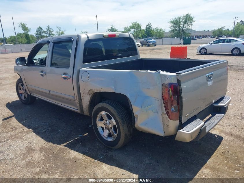 2009 Chevrolet Colorado Lt VIN: 1GCCS13E398100452 Lot: 39485890