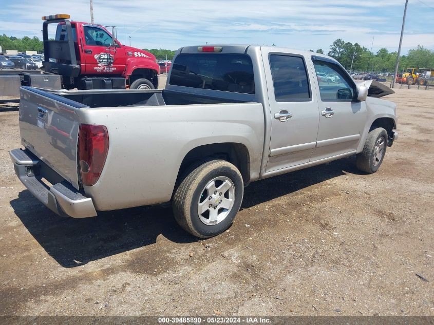 2009 Chevrolet Colorado Lt VIN: 1GCCS13E398100452 Lot: 39485890