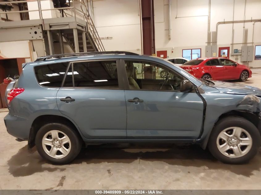 2009 Toyota Rav4 VIN: JTMBF35V495008163 Lot: 39485909