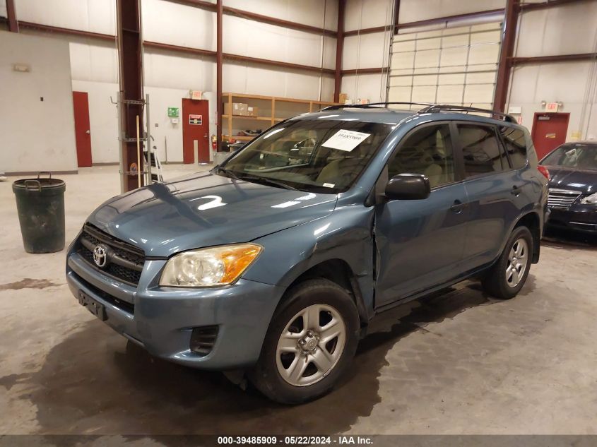 2009 Toyota Rav4 VIN: JTMBF35V495008163 Lot: 39485909