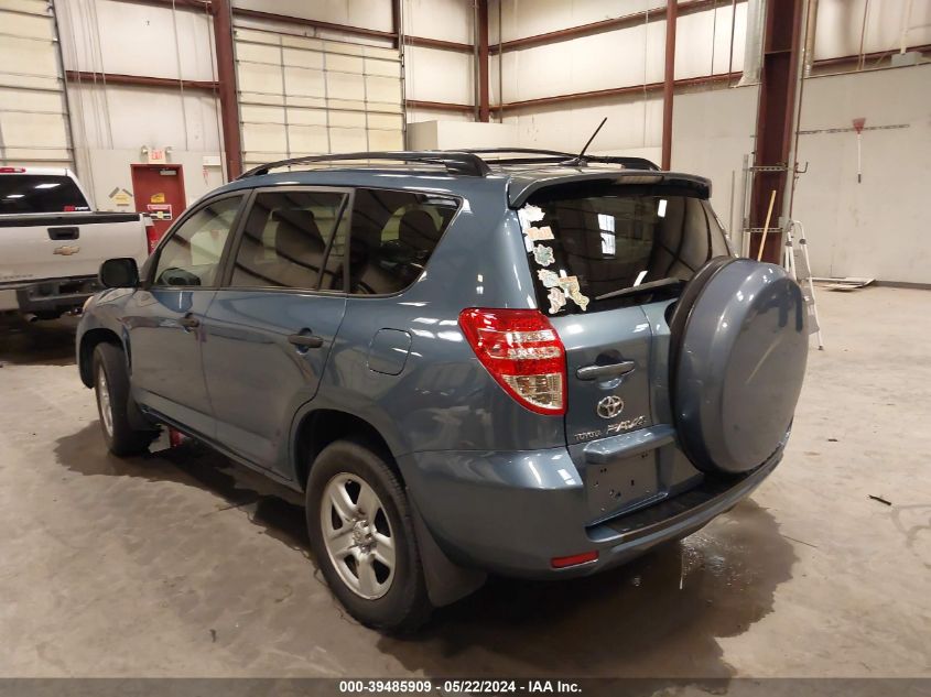 2009 Toyota Rav4 VIN: JTMBF35V495008163 Lot: 39485909