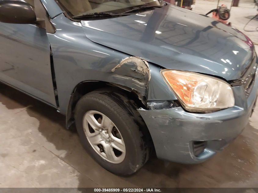 2009 Toyota Rav4 VIN: JTMBF35V495008163 Lot: 39485909