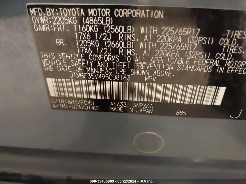2009 Toyota Rav4 VIN: JTMBF35V495008163 Lot: 39485909