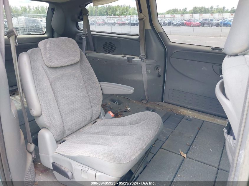 2006 Chrysler Town & Country Touring VIN: 2A4GP54L16R724705 Lot: 39485923