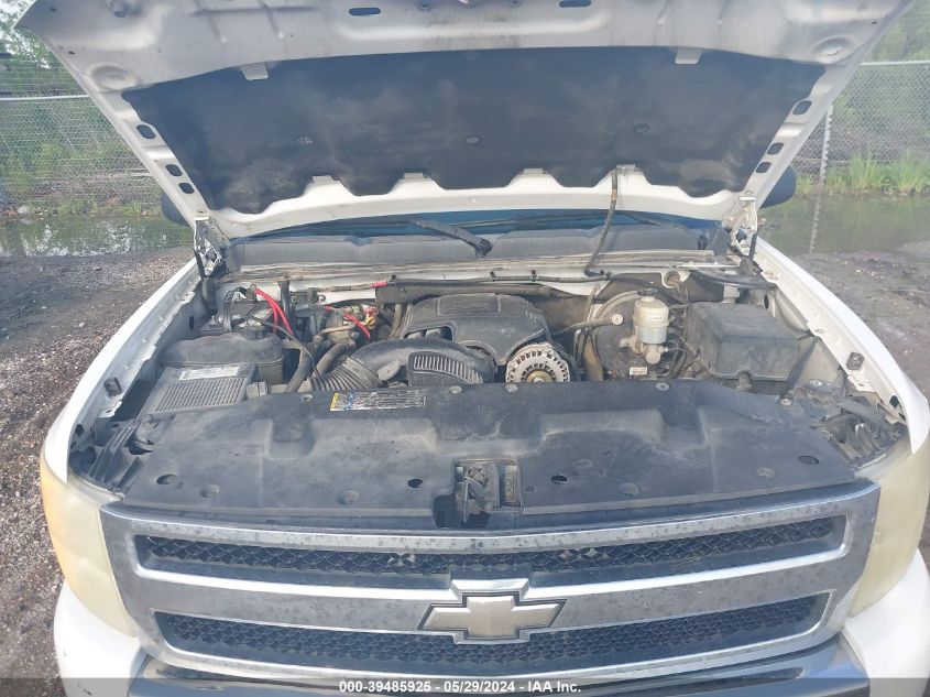 2008 Chevrolet Silverado 1500 Lt1 VIN: 1GCEK19J48Z252147 Lot: 39485925