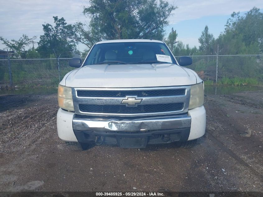 2008 Chevrolet Silverado 1500 Lt1 VIN: 1GCEK19J48Z252147 Lot: 39485925