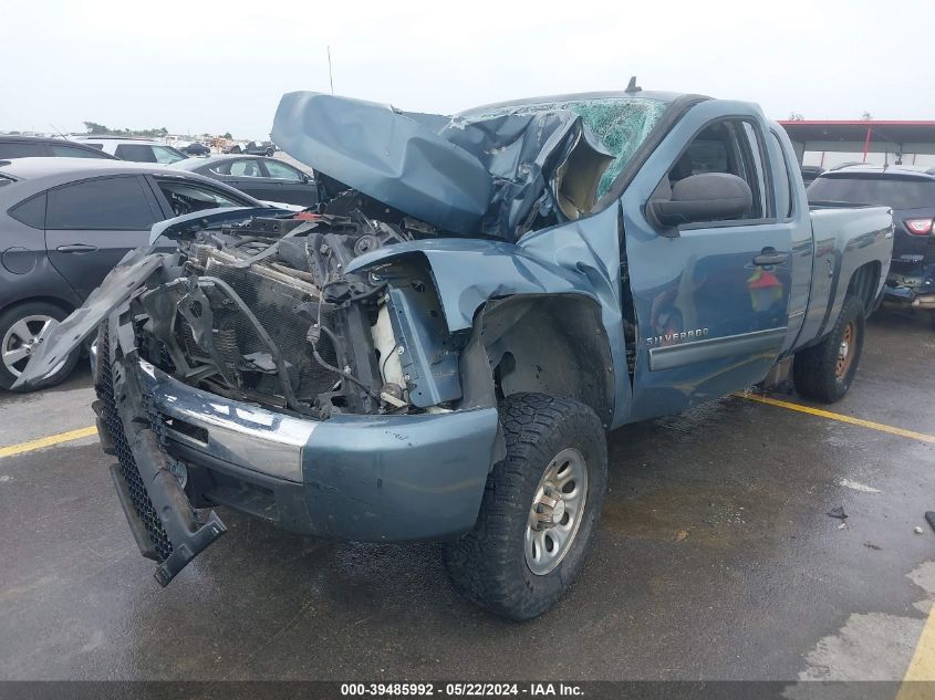 2010 Chevrolet Silverado 1500 Ls VIN: 1GCSCREA9AZ169713 Lot: 39485992