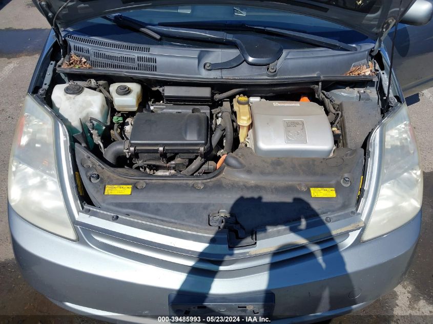 2005 Toyota Prius VIN: JTDKB20U653116570 Lot: 39485993