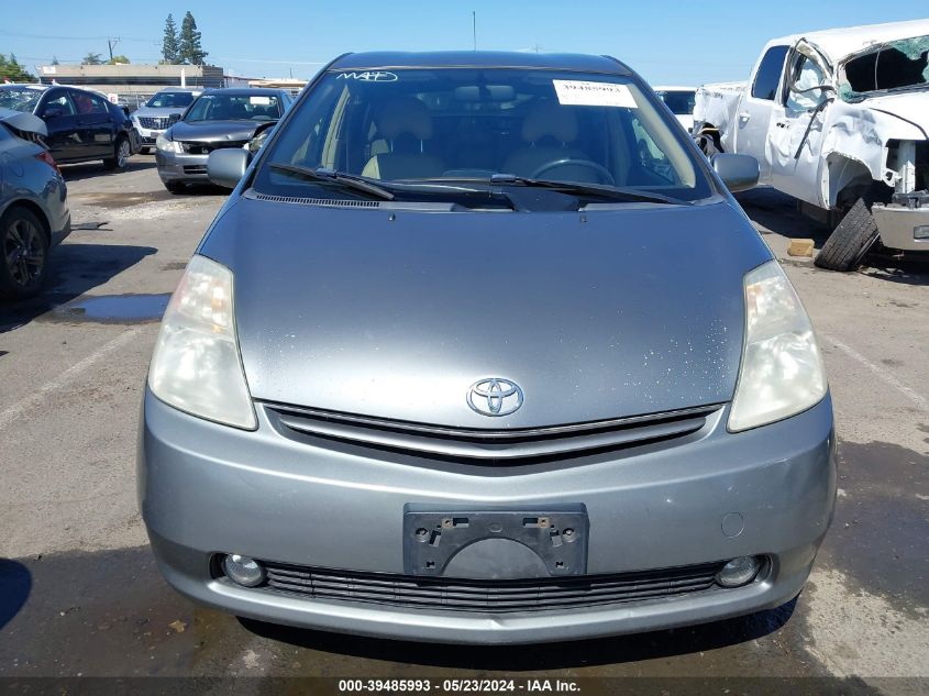 2005 Toyota Prius VIN: JTDKB20U653116570 Lot: 39485993
