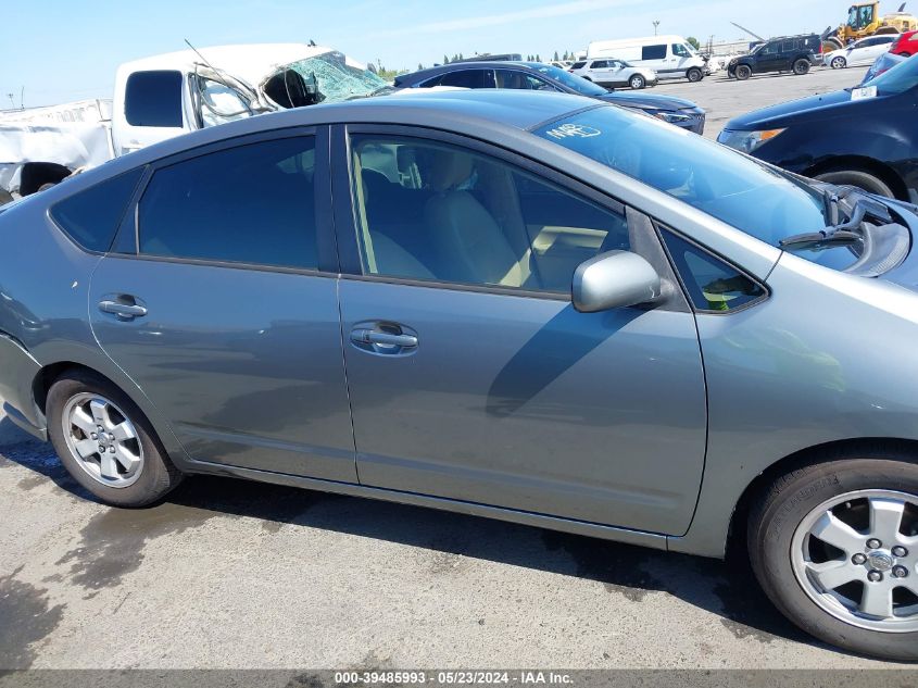 2005 Toyota Prius VIN: JTDKB20U653116570 Lot: 39485993