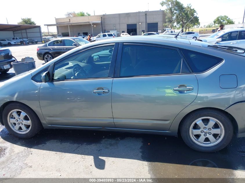 2005 Toyota Prius VIN: JTDKB20U653116570 Lot: 39485993