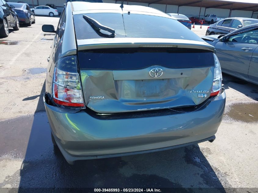 2005 Toyota Prius VIN: JTDKB20U653116570 Lot: 39485993