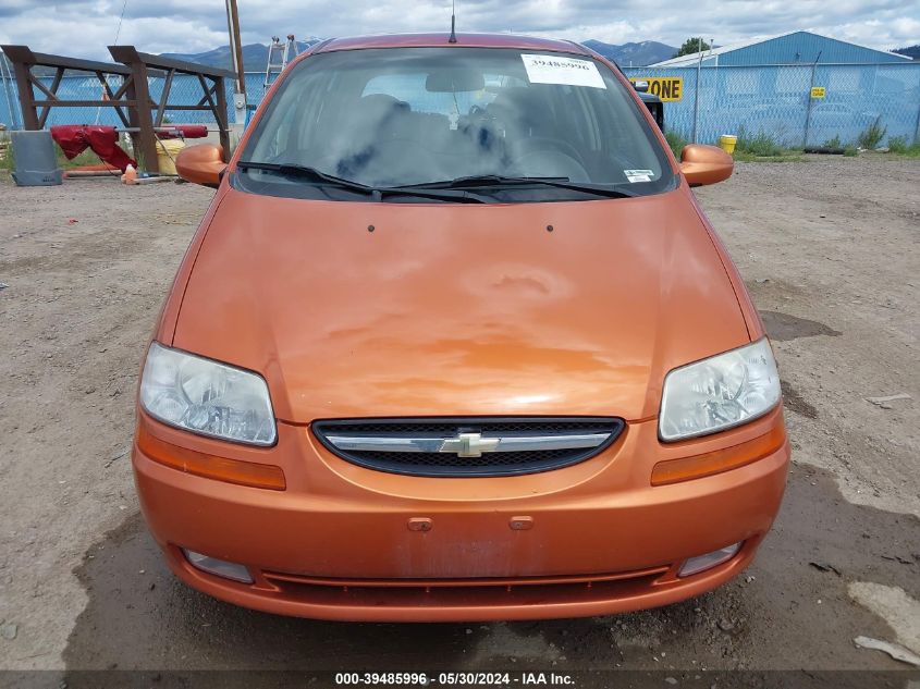 2008 Chevrolet Aveo 5 Ls VIN: KL1TD66698B096587 Lot: 39485996