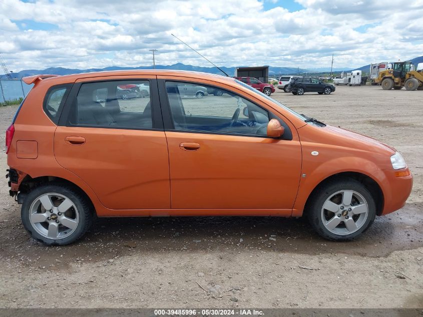 2008 Chevrolet Aveo 5 Ls VIN: KL1TD66698B096587 Lot: 39485996