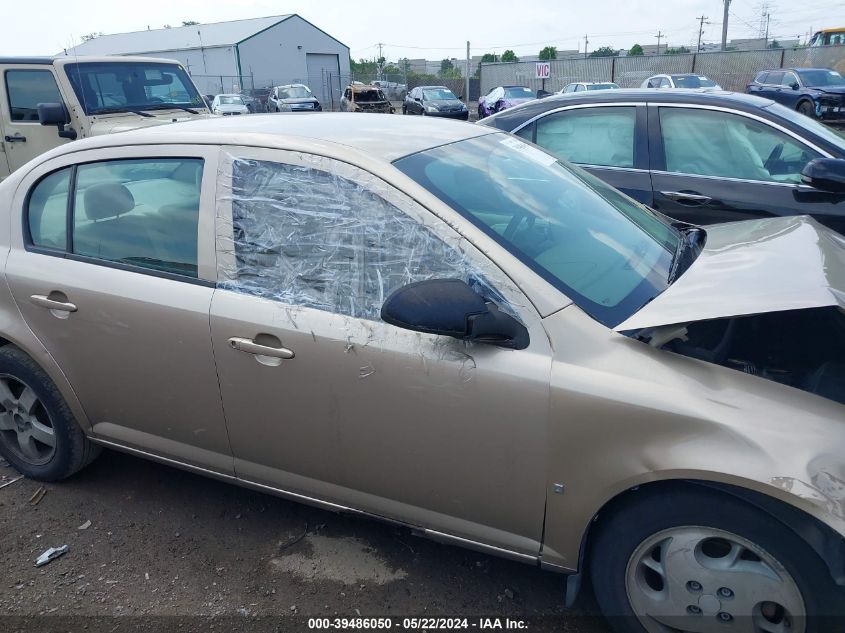 2007 Chevrolet Cobalt Ls VIN: 1G1AK55F077300267 Lot: 39486050